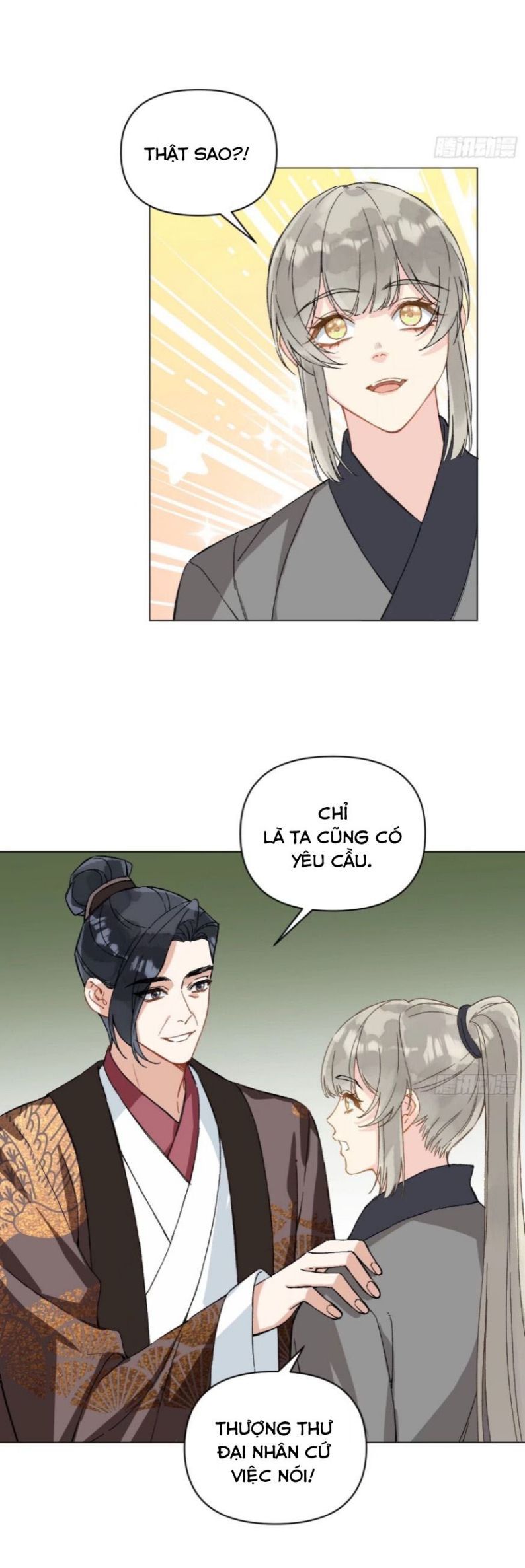 page_11