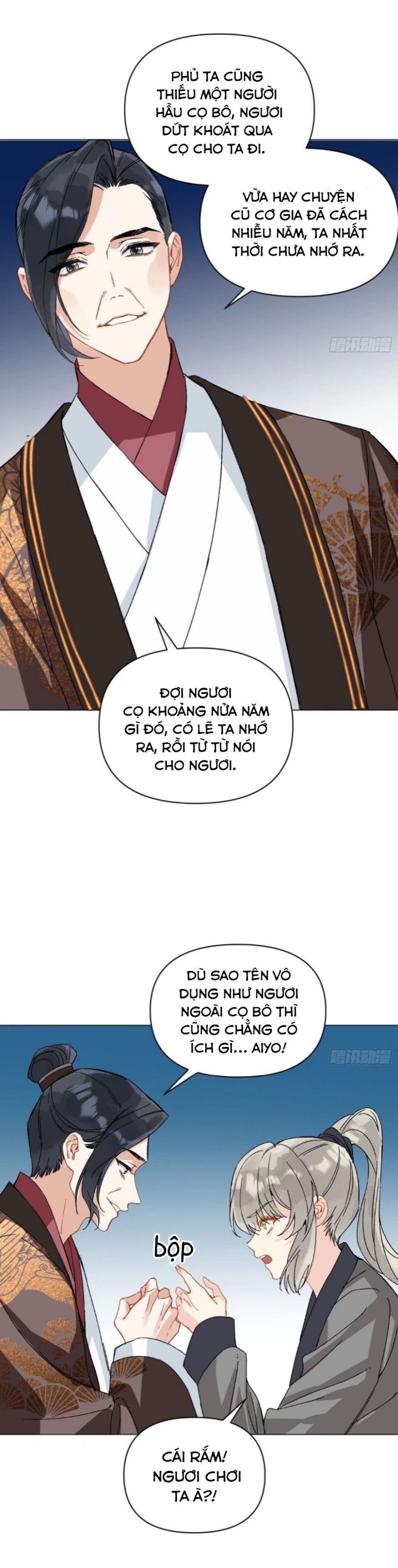 page_12