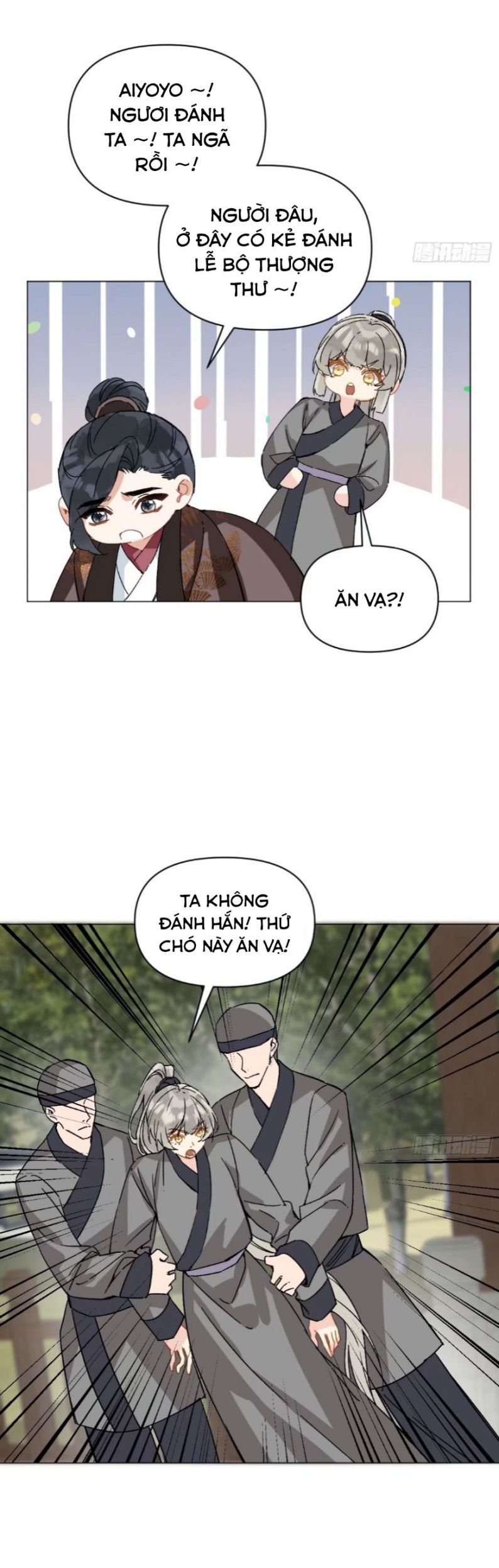 page_13