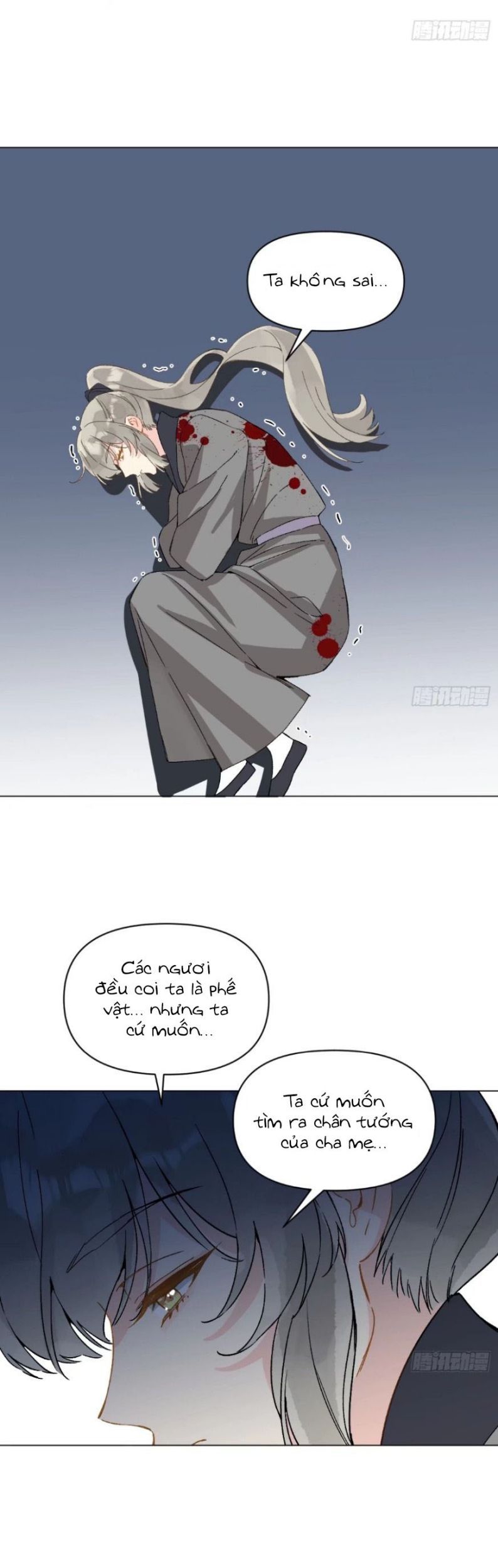 page_17