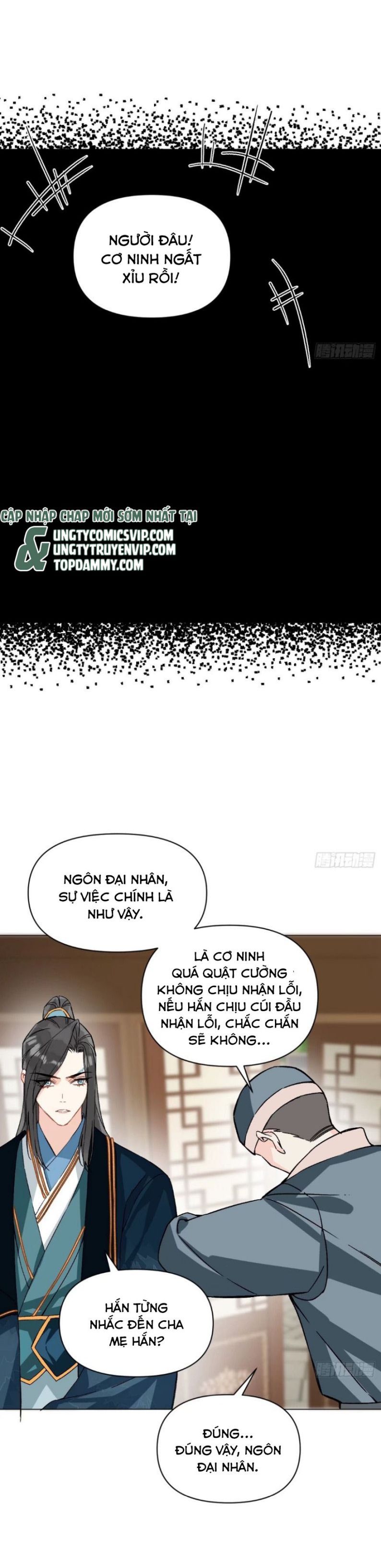 page_18