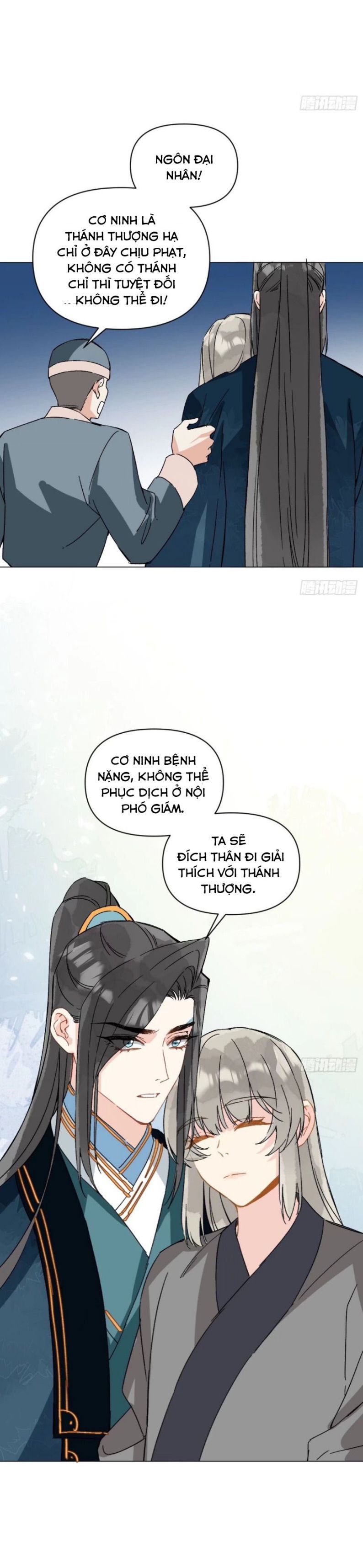 page_21