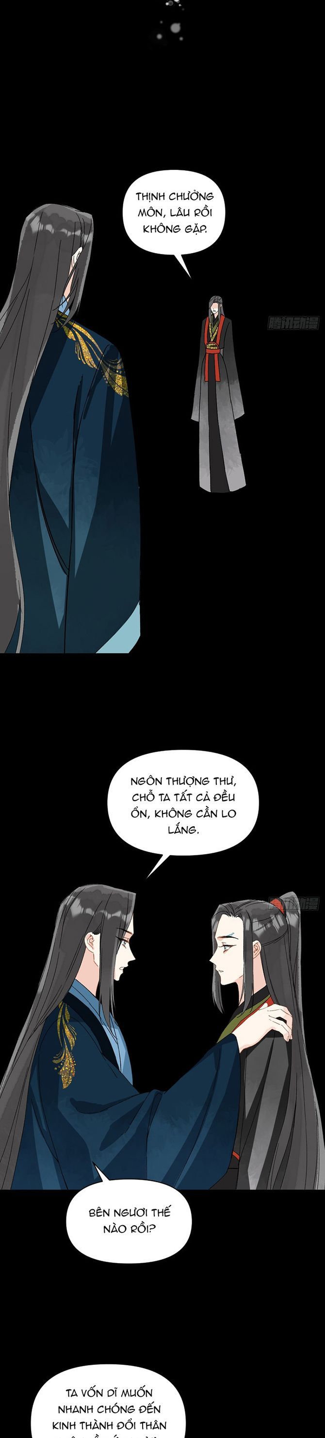 page_11