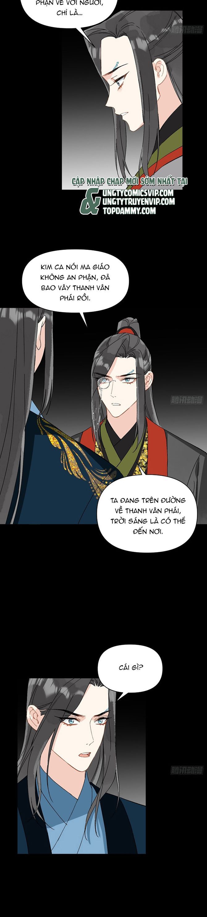 page_12