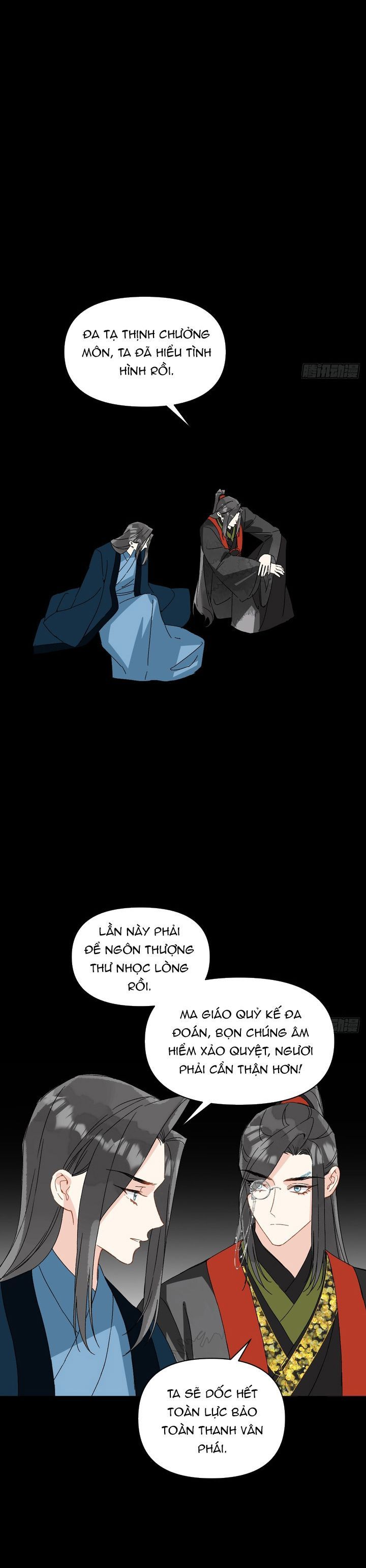 page_15