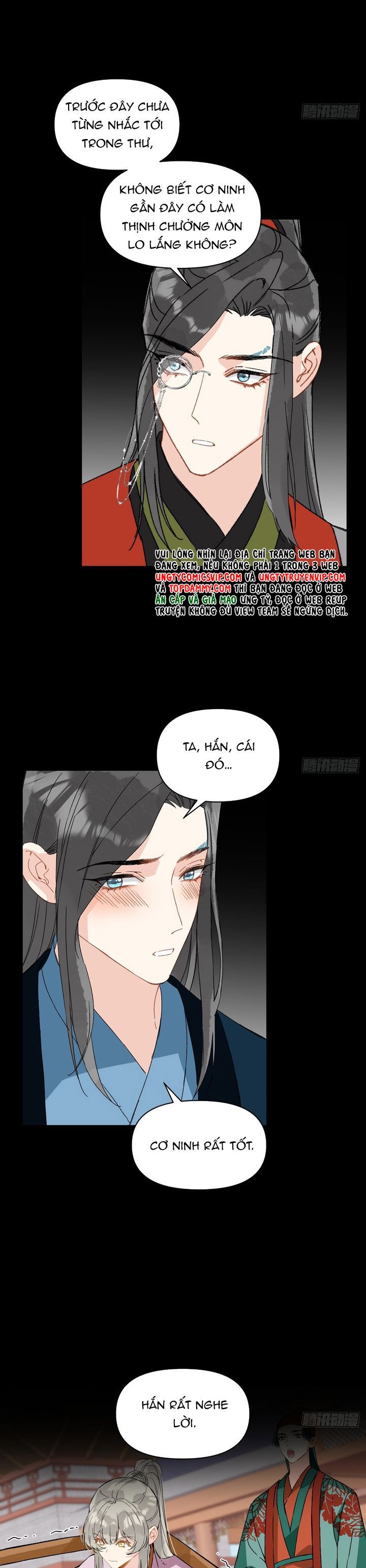 page_16