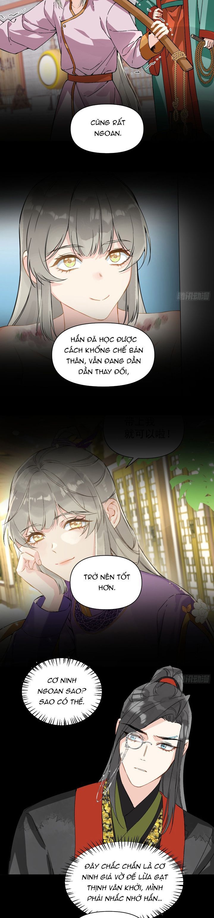 page_17