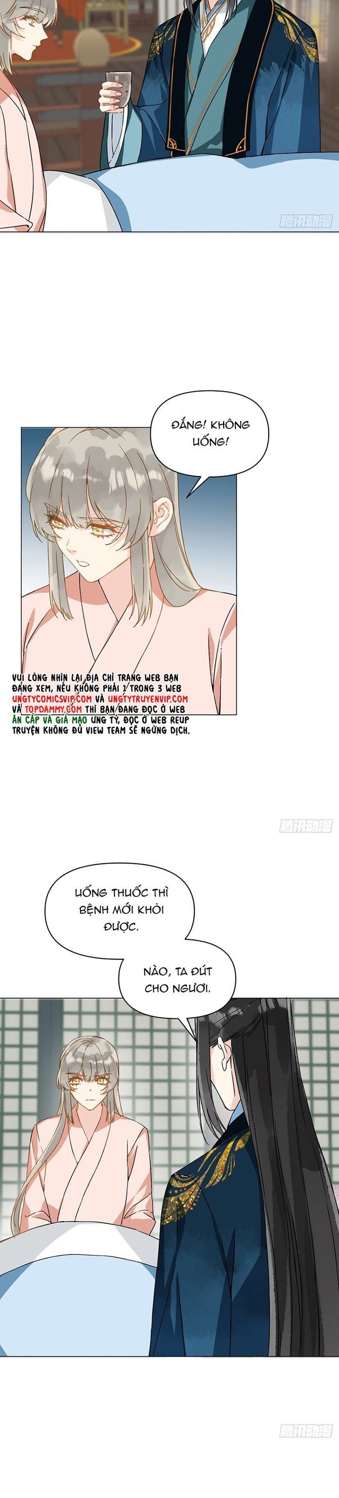 page_3