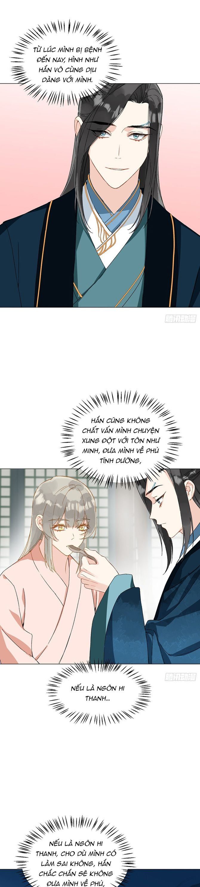 page_4