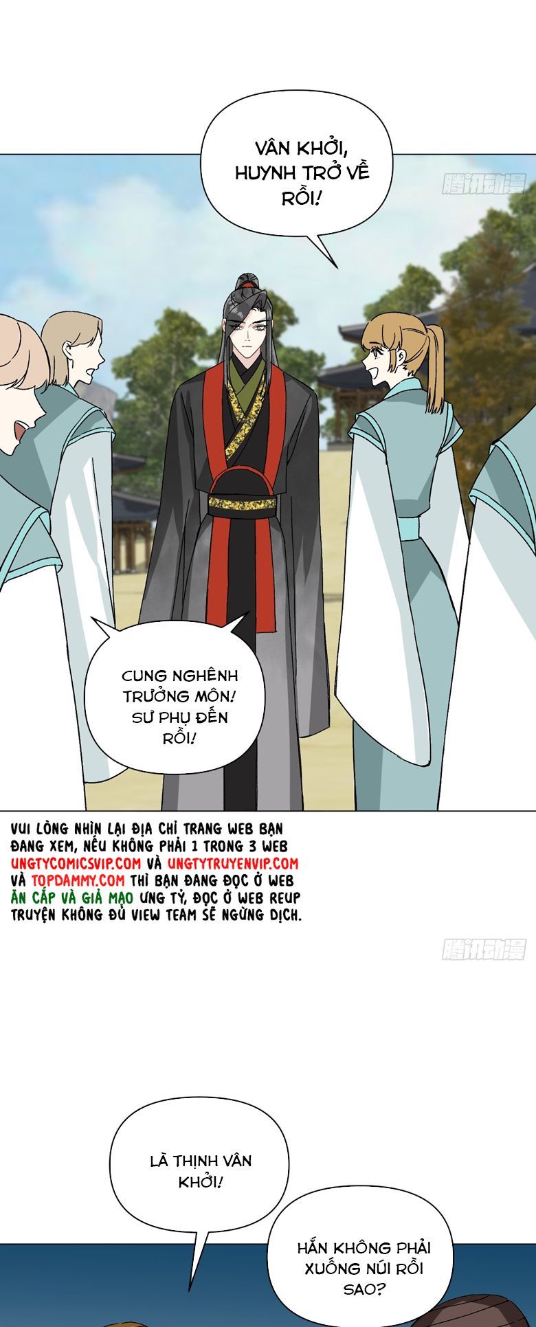 page_17