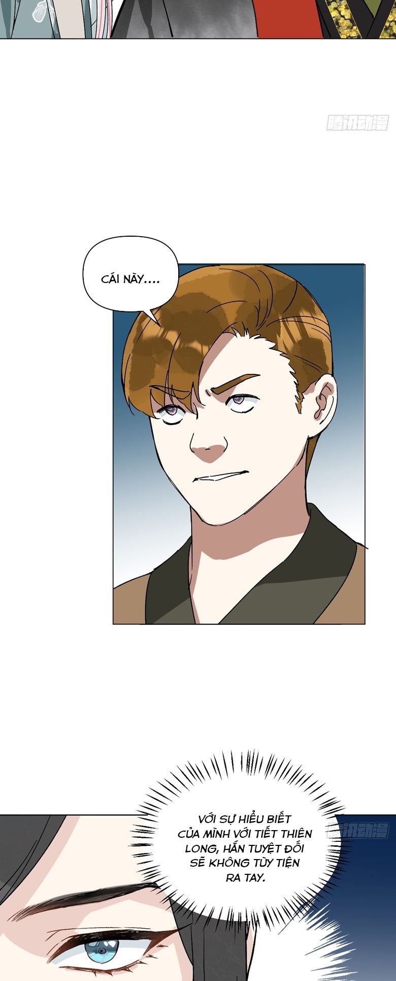 page_23