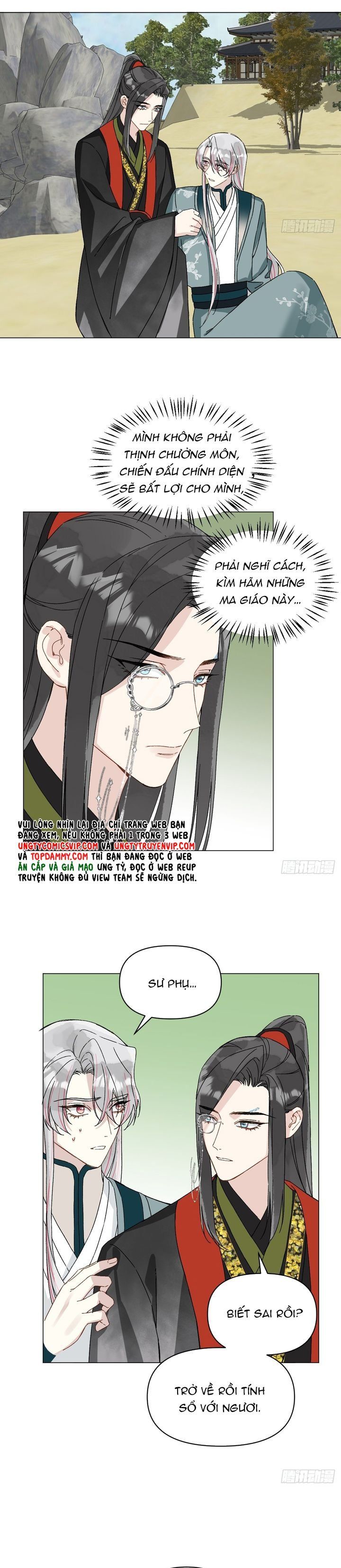 page_11