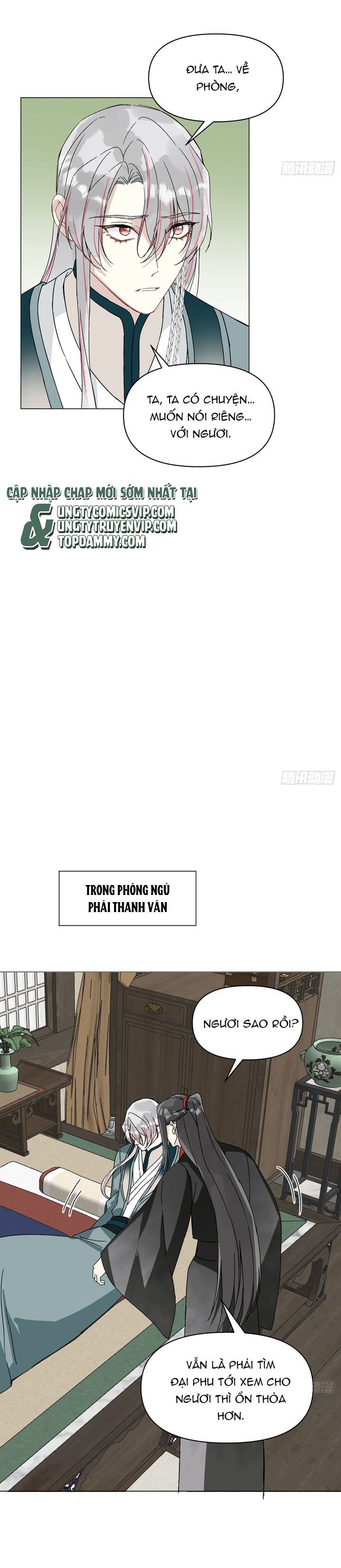 page_13