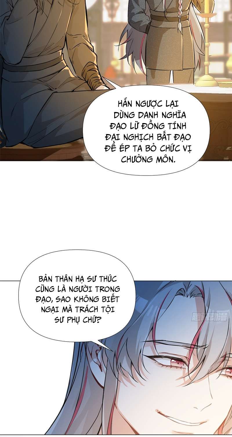 page_26