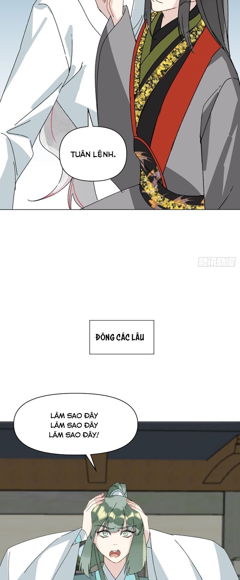 page_19