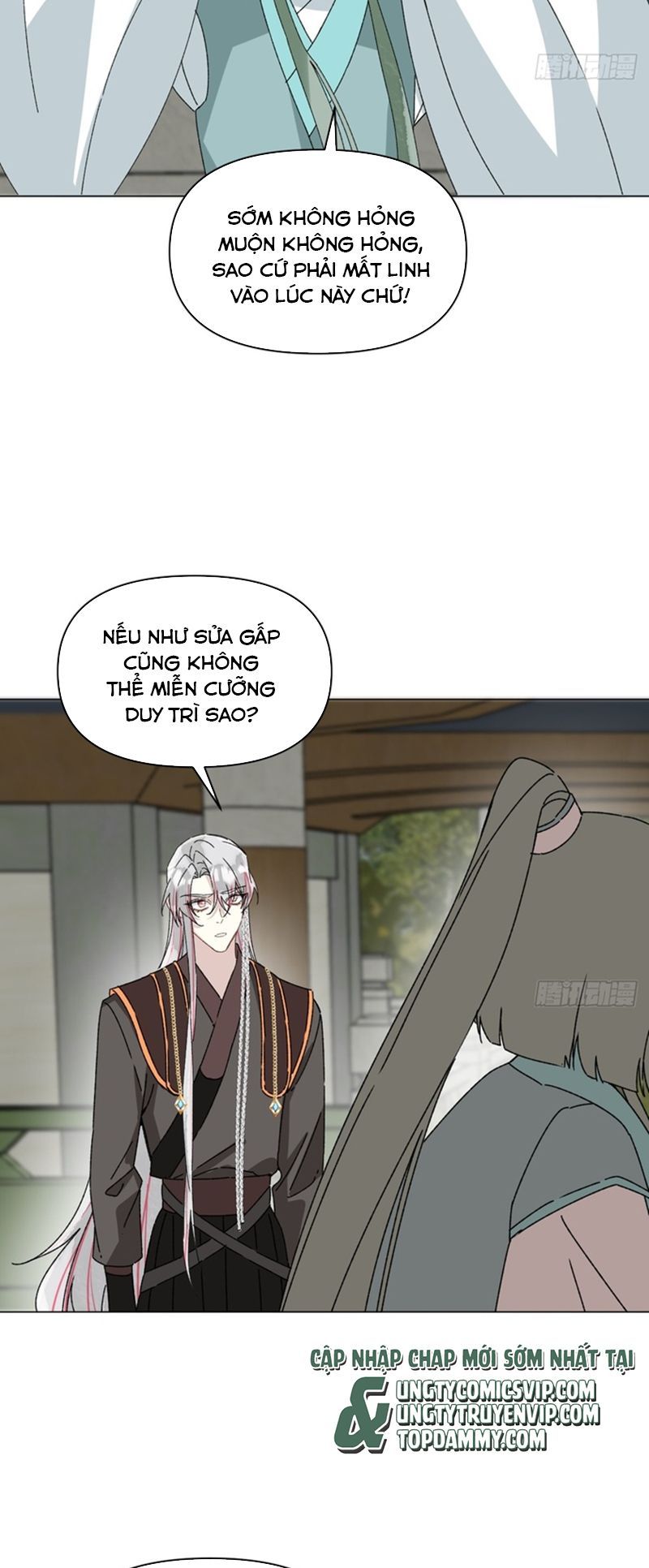 page_20