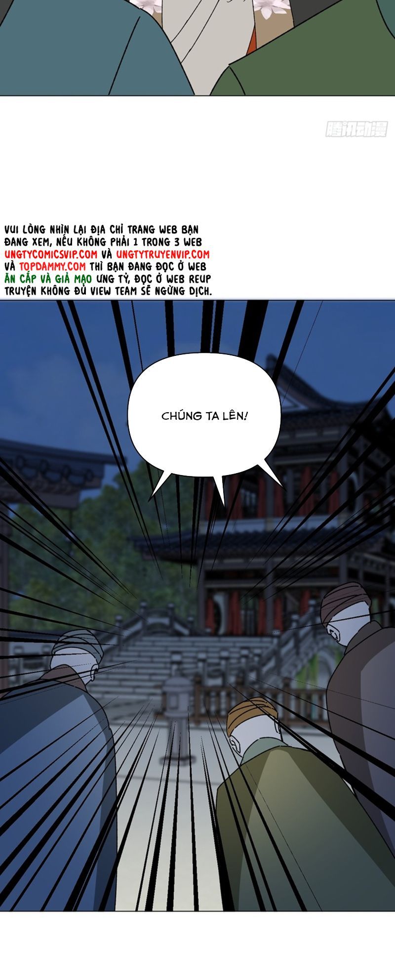 page_27