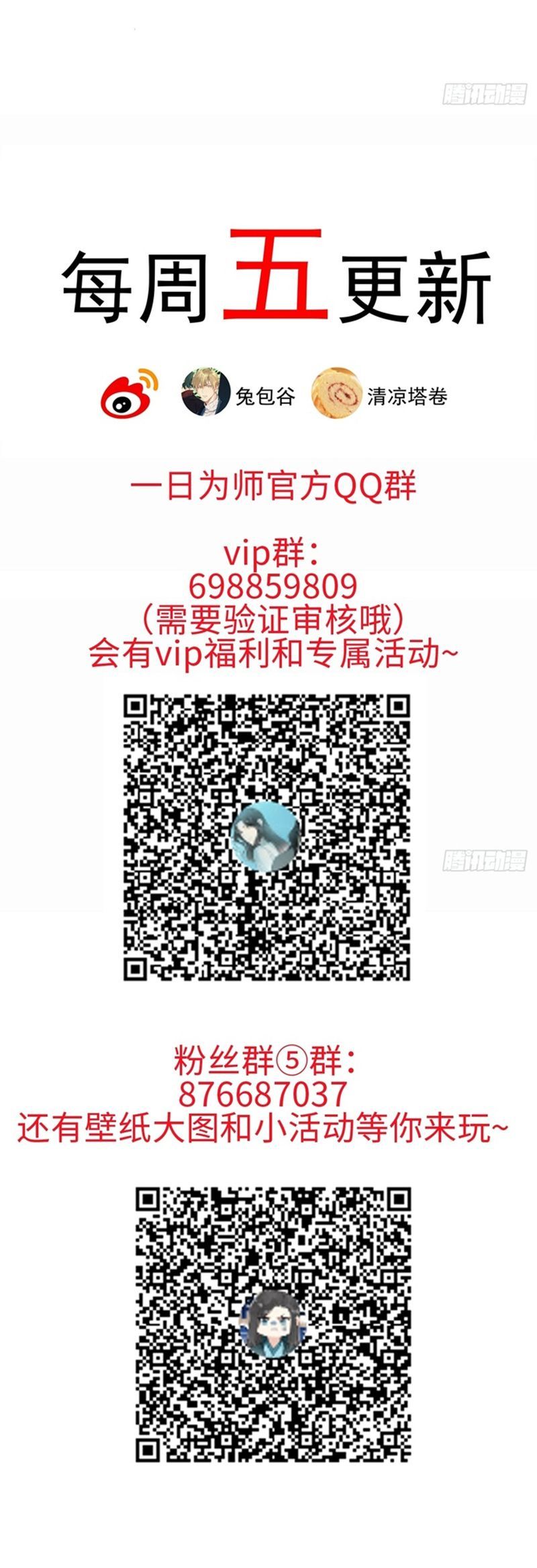 page_28