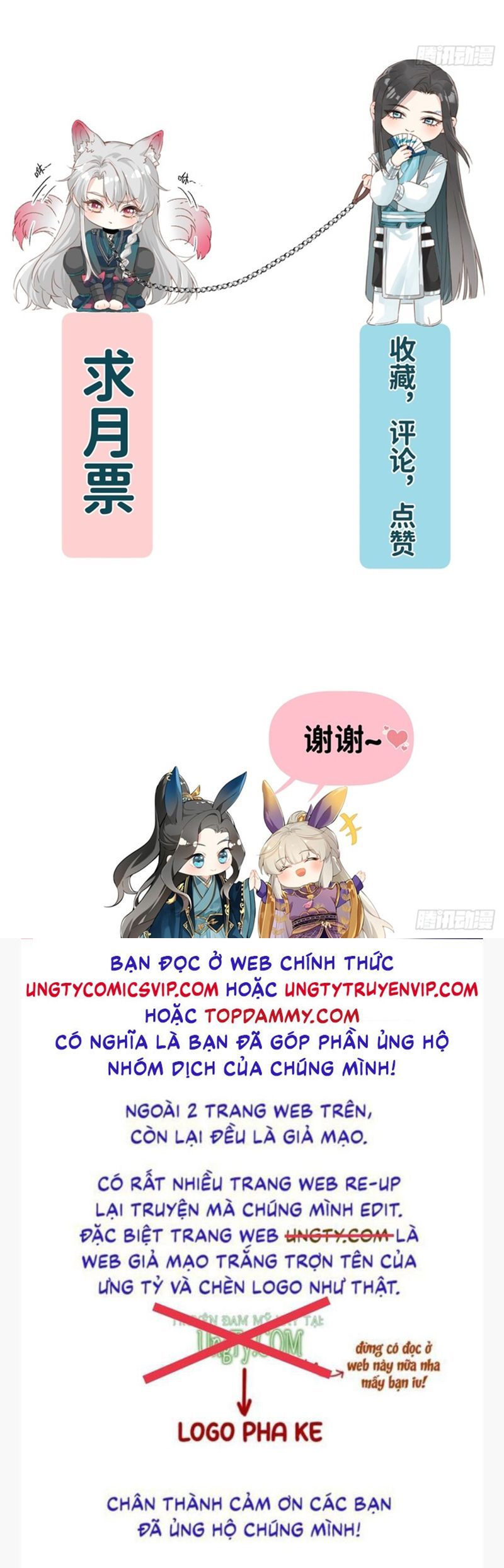 page_29