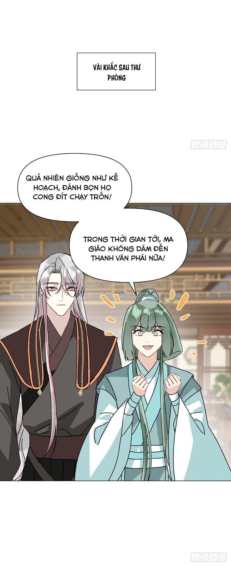 page_15