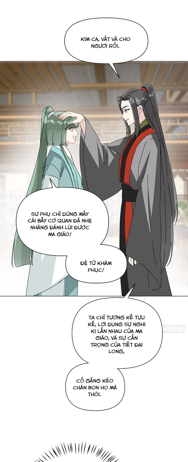 page_16