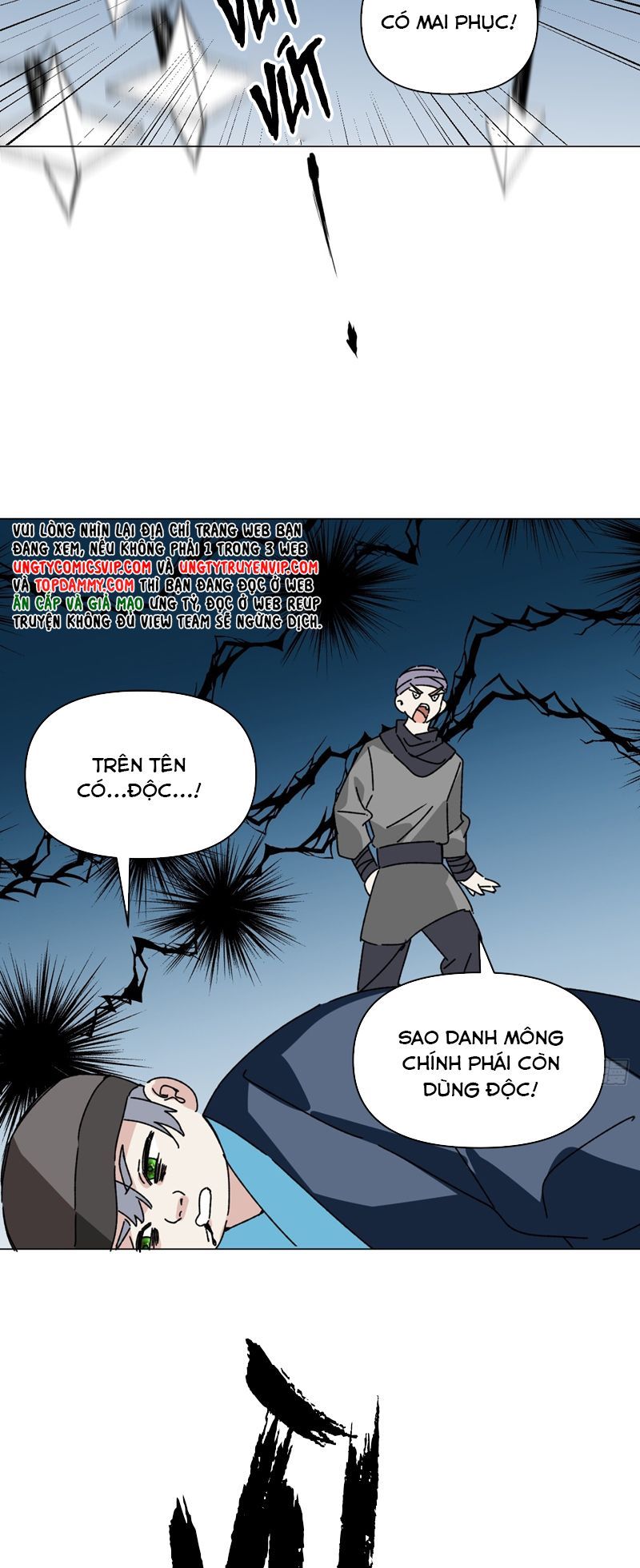 page_8