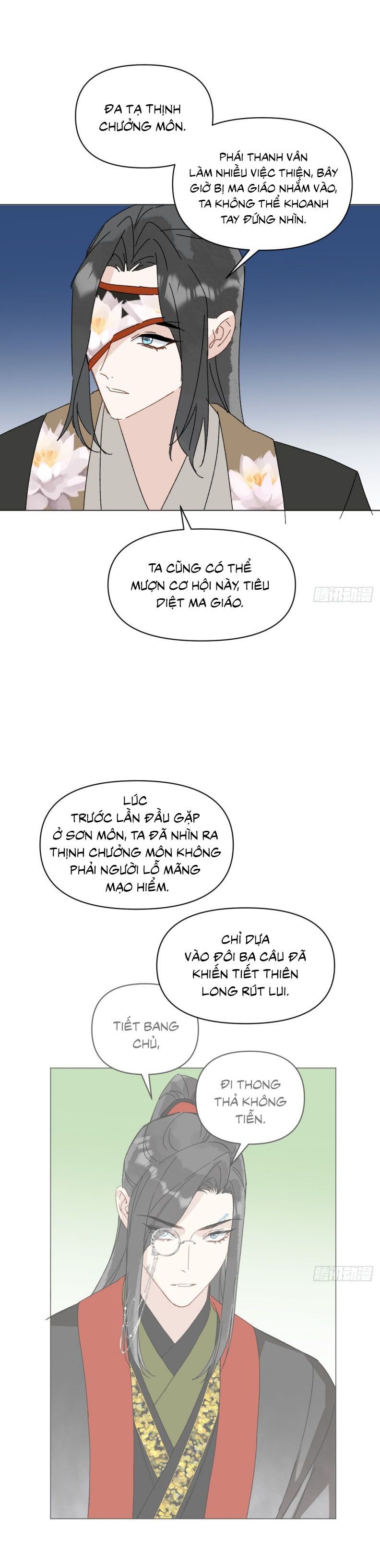 page_12