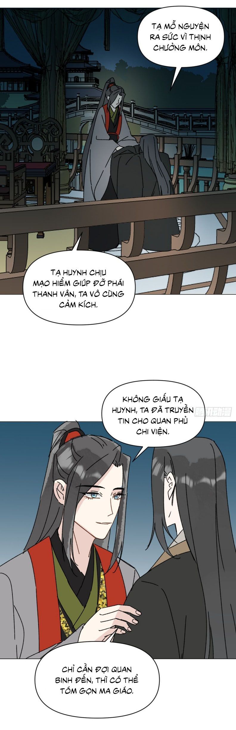 page_15