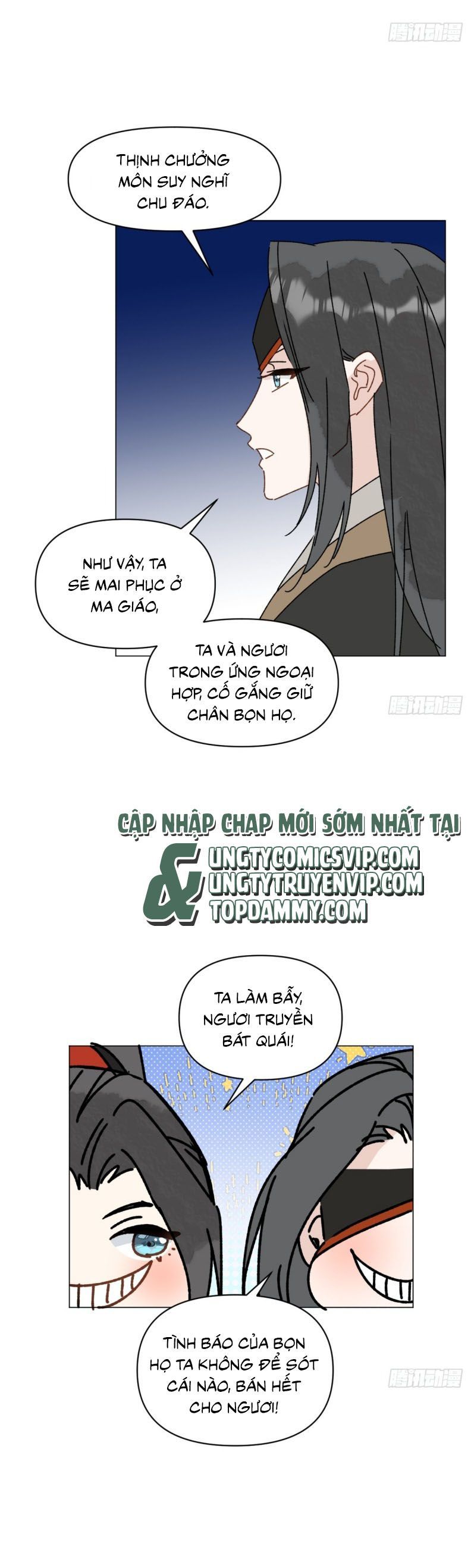 page_16