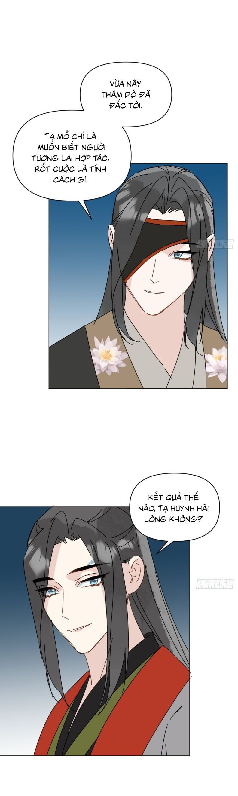 page_17