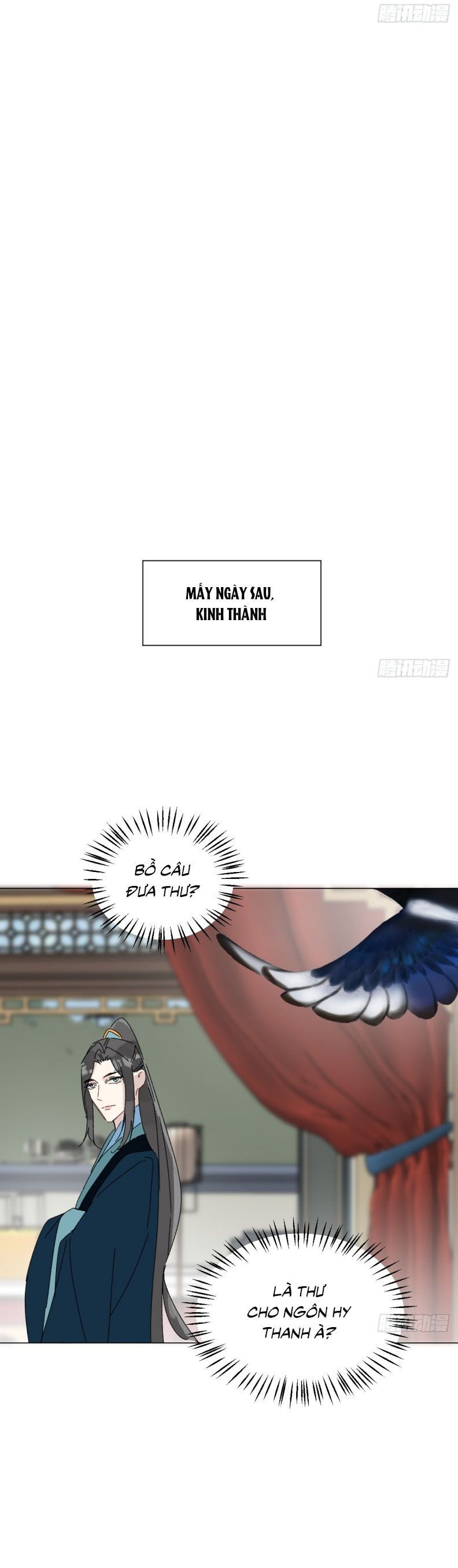 page_20