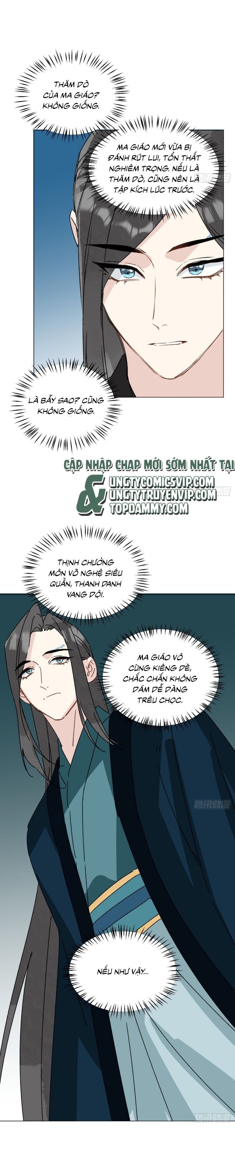 page_3