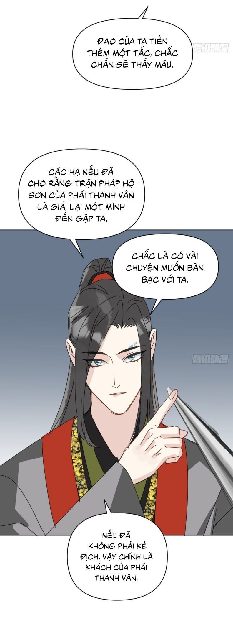 page_7