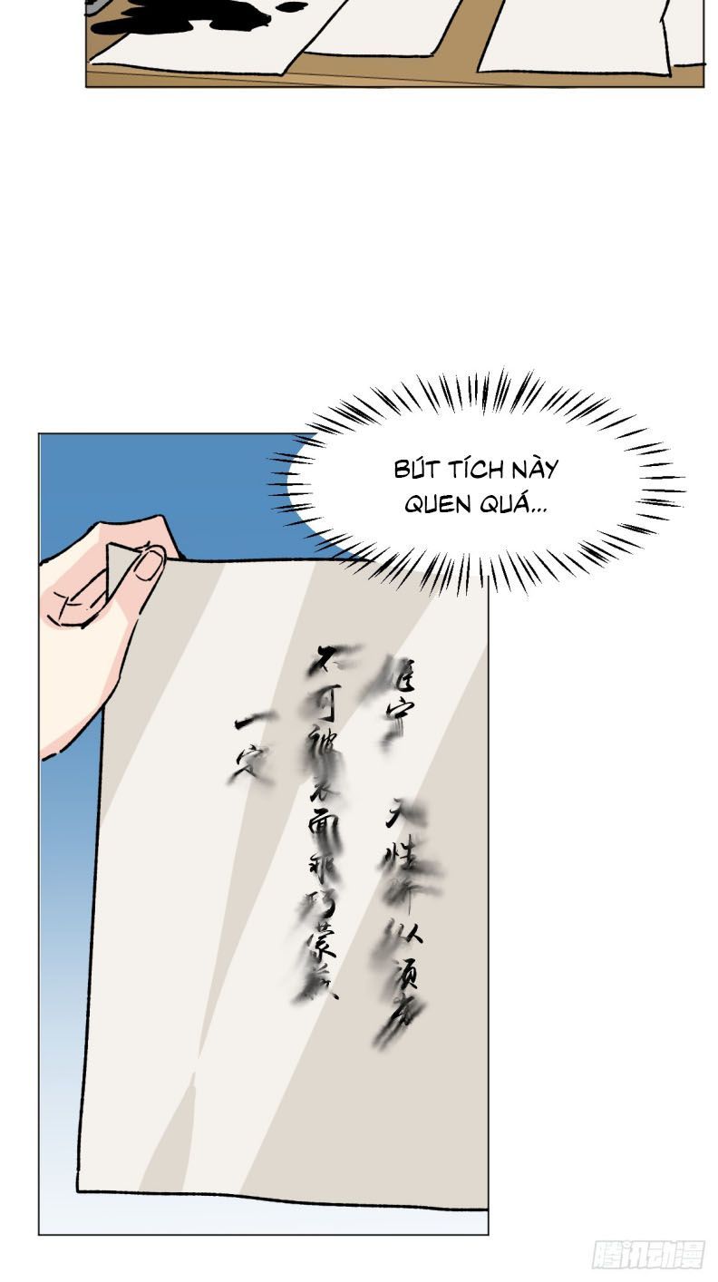 page_12