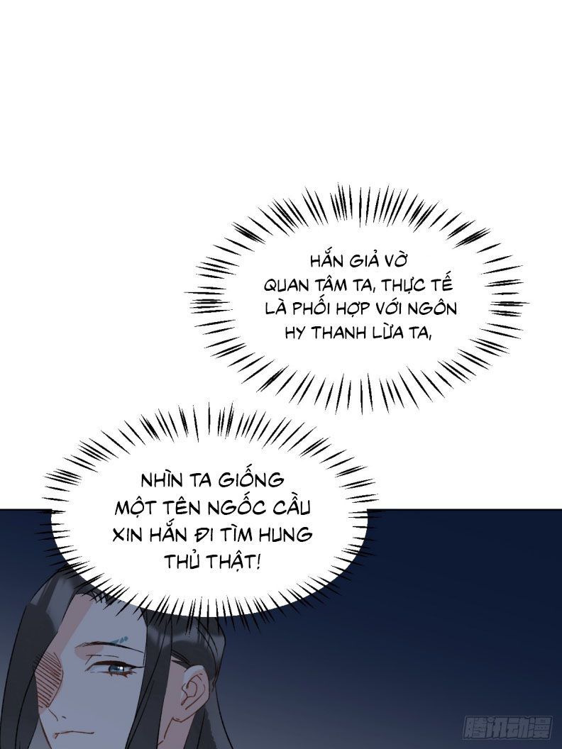 page_23