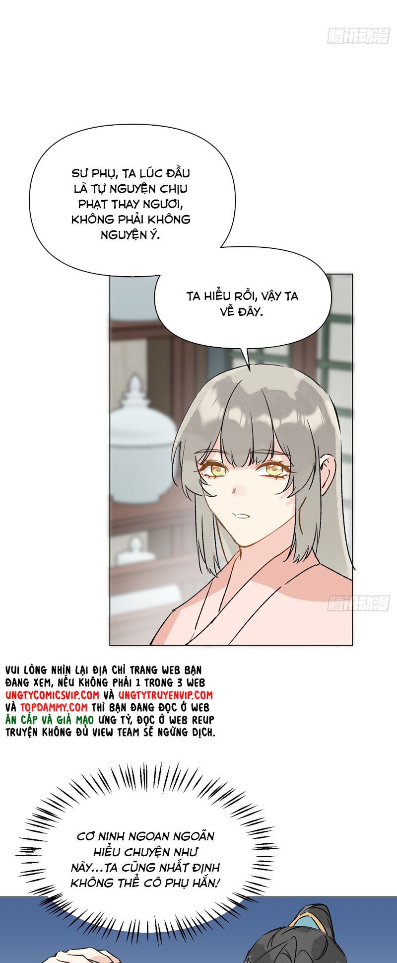 page_13