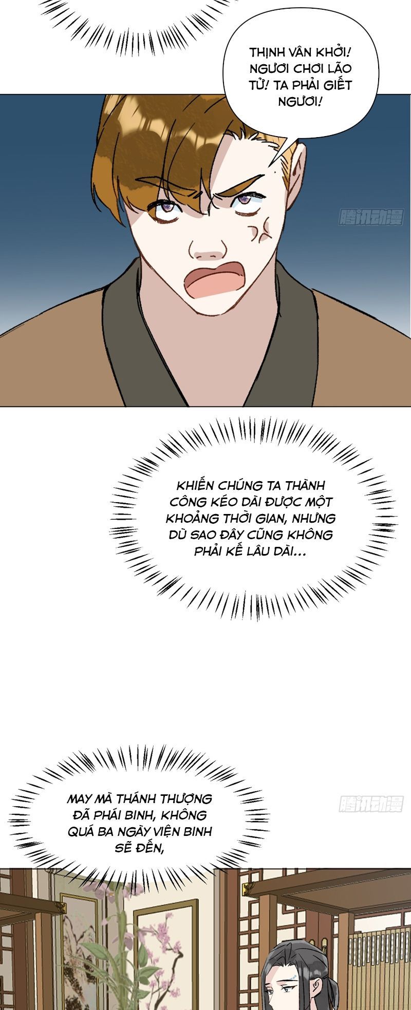 page_21