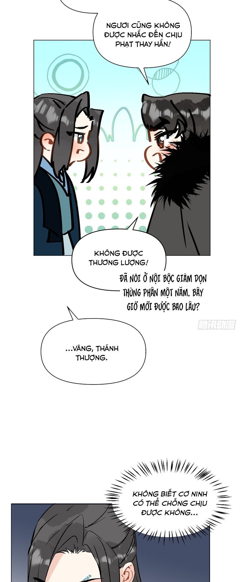 page_6
