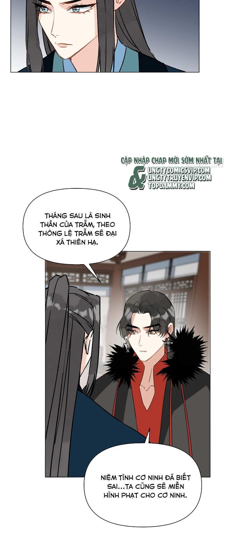 page_7