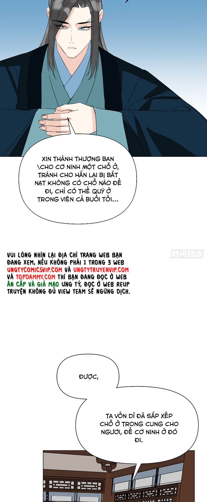 page_9