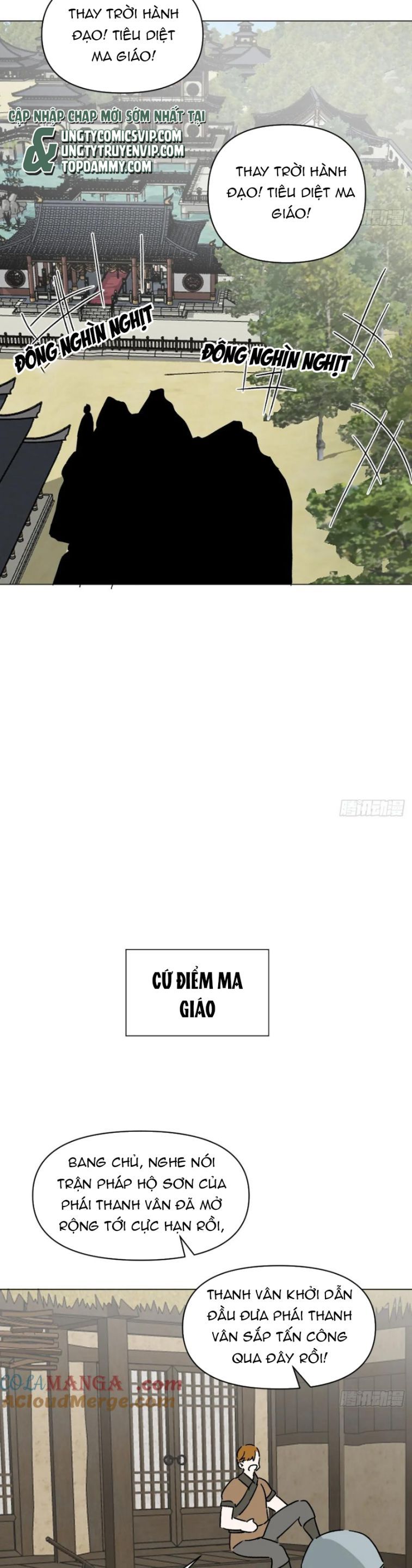 page_11