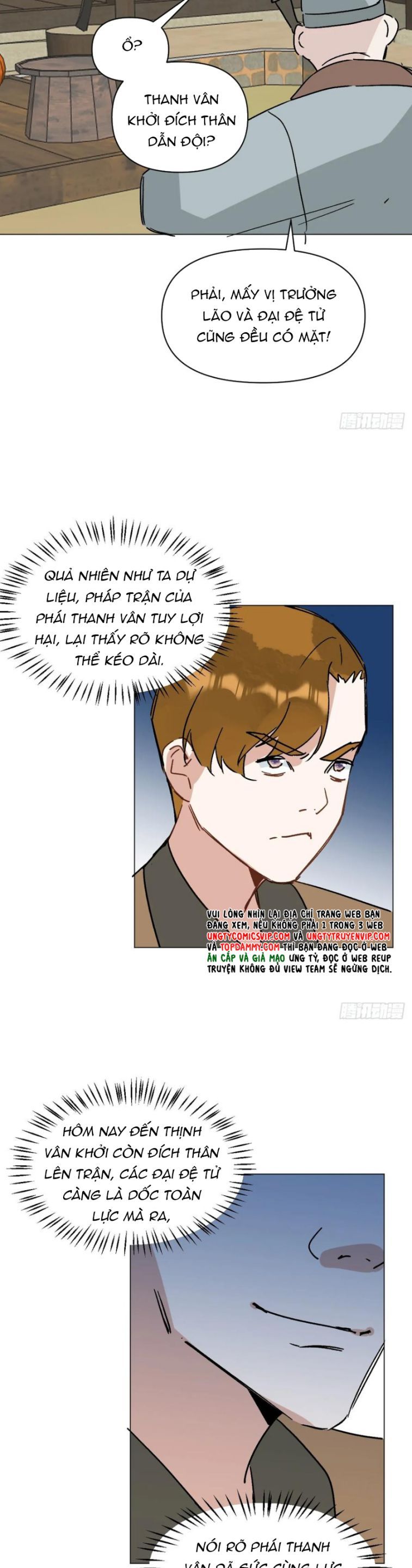 page_12