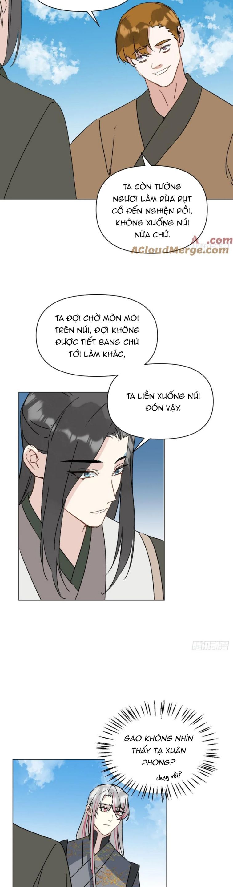 page_15