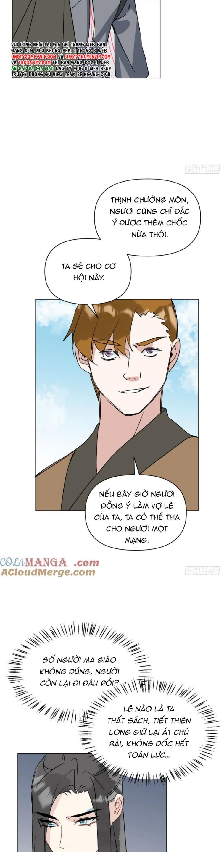 page_16