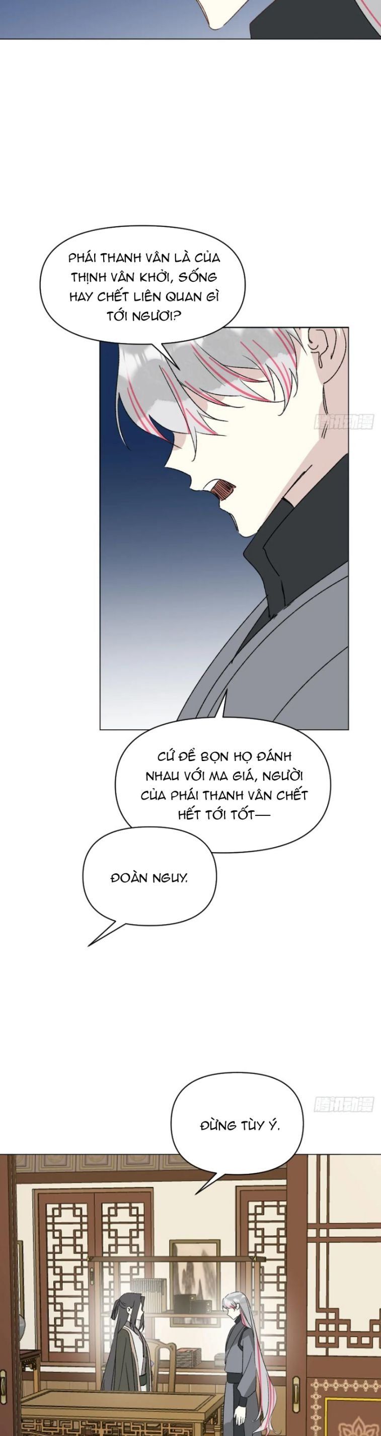 page_4