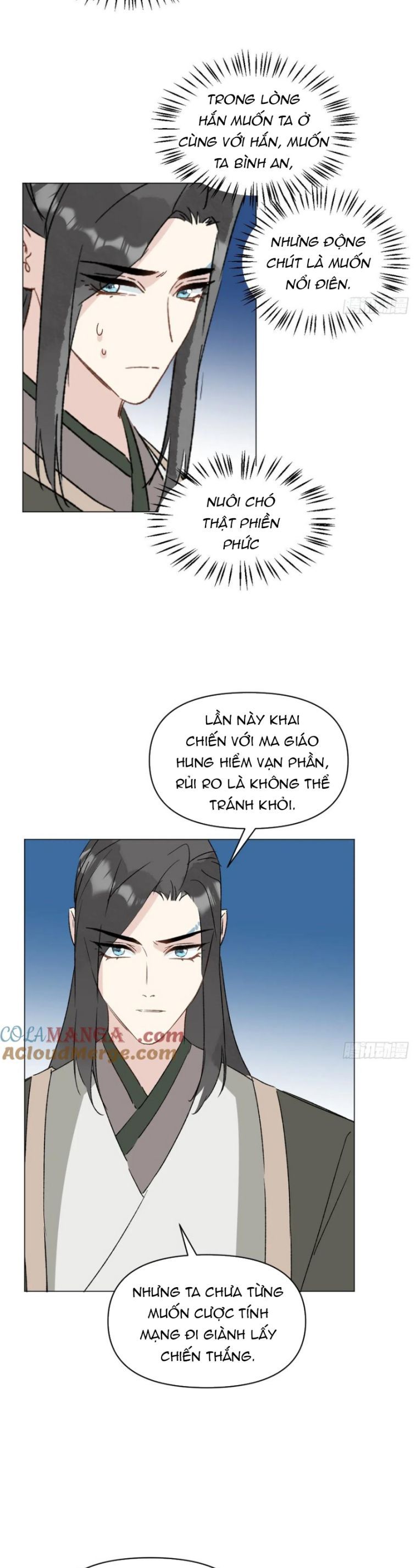 page_6