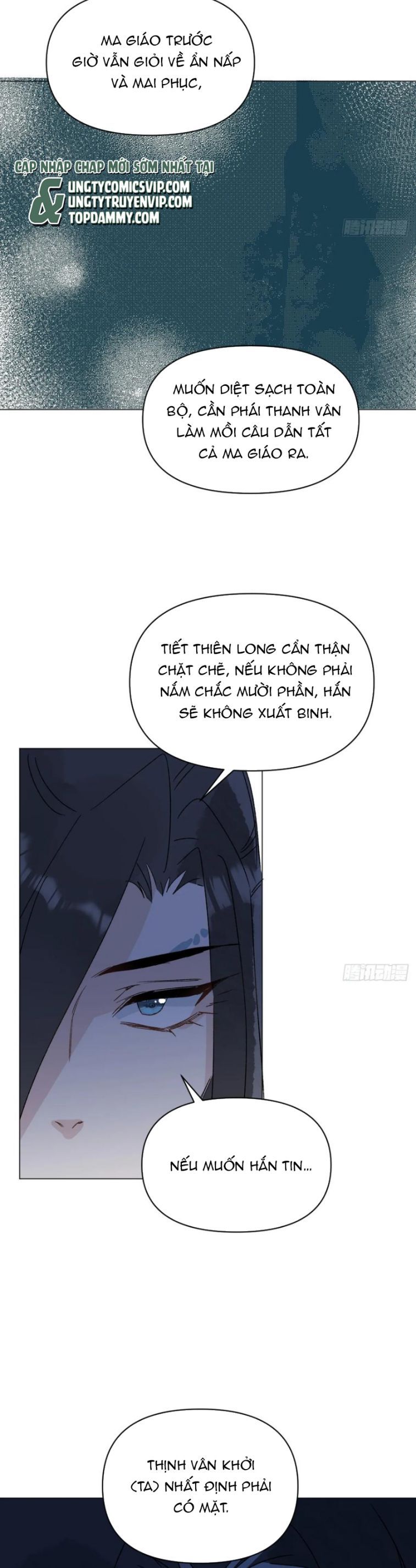page_7