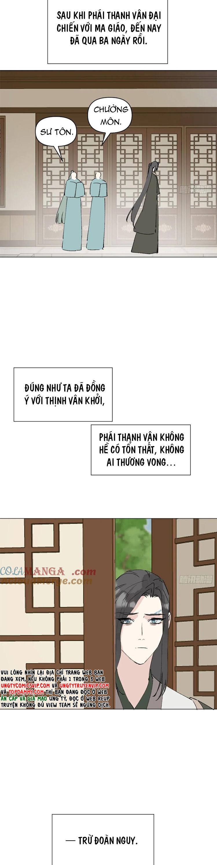 page_12