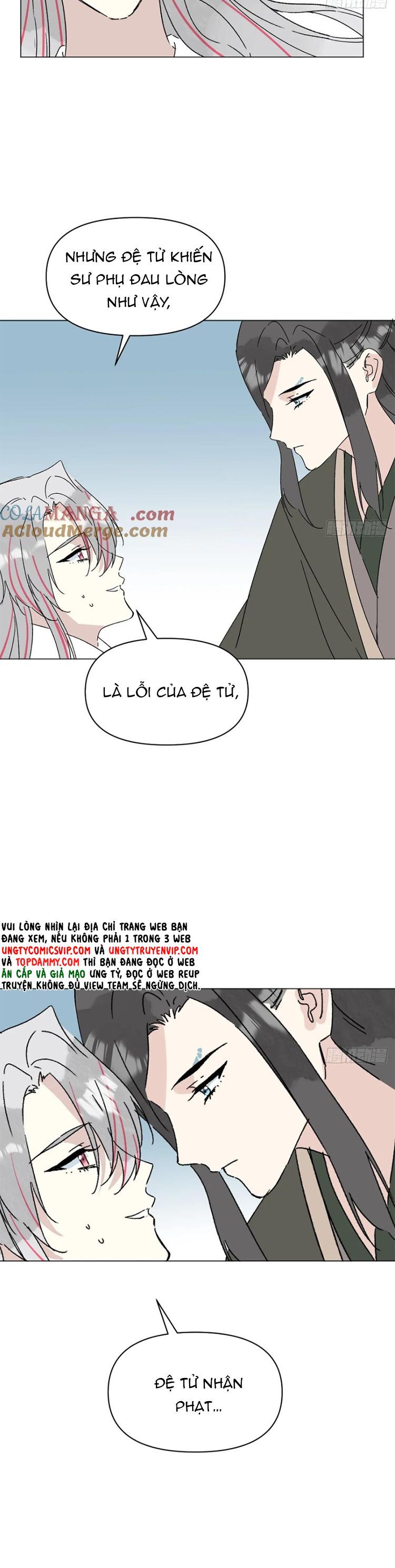 page_16