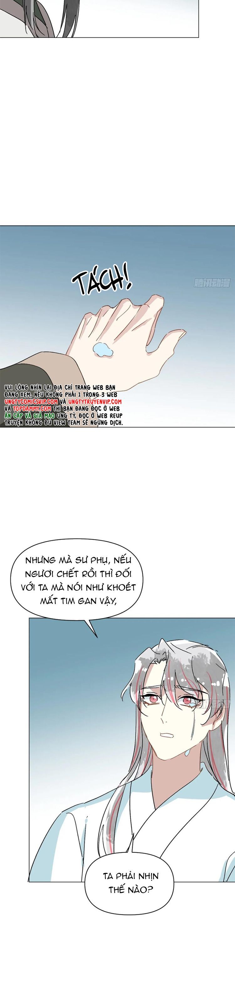 page_12
